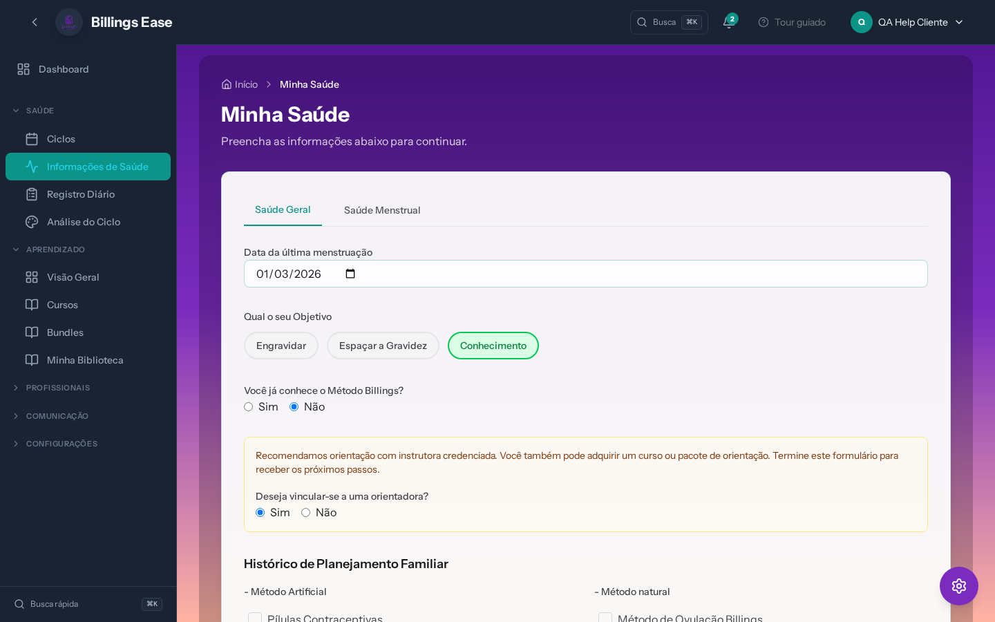 Passo 1 - formulário inicial